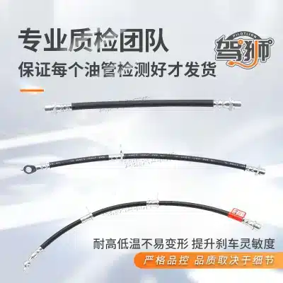 O1CN019HKXsG2FRGPRMTFl1_2216781828876-0-cib.jpg