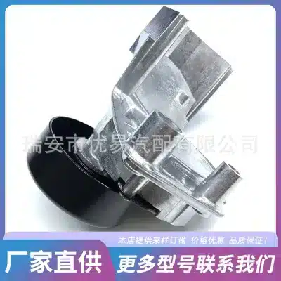O1CN019LvE4c1vcuGsAXBS9_2217949226194-0-cib.jpg