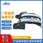 Front Driver & Passenger Side Fender Liner Splash Shield Set for 2009-2013 Lexus GX460, Replaces 53805-60050 53806-60050