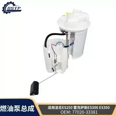 Fuel Pump Assembly for Lexus ES250 ES300 ES350 77020-33381 Direct Replacement, 12V 5A High Performance Fuel Pump Assembly for Lexus ES250 ES300 ES350 77020-33381 Direct Replacement, 12V 5A High Performance