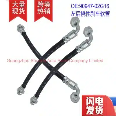 O1CN019PHdsD1tO8MMkWJm6_2221443525891-0-cib.jpg