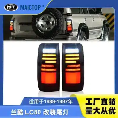 Rear LED Taillight Assembly Pair for 1989-1997 Toyota Land Cruiser LC80, Clear/Red Lens Upgrade Rear LED Taillight Assembly Pair for 1989-1997 Toyota Land Cruiser LC80, Clear/Red Lens Upgrade