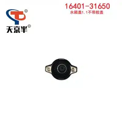 O1CN019S9rU425DqoVxYbQu_2220323647493-0-cib.jpg