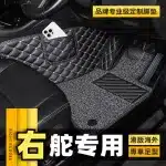 Custom Double Layer Floor Mats for Land Cruiser LC100 LC120 LC150 LC200, Right Hand Drive, Blue XPE Leather with Cashmere Rug
