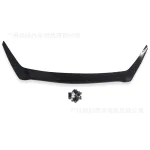 Front Hood Bug Deflector Sand Stone Guard for 2003-2008 Toyota Prado FJ120, Matte Black Acrylic