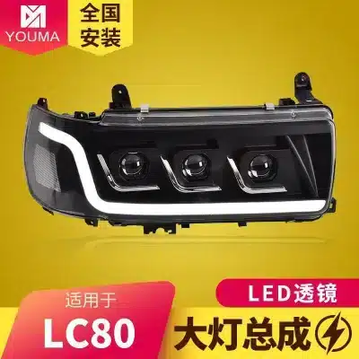 LED Headlight Assembly with Dynamic DRL & Sequential Turn Signals for 1998-2002 Toyota Land Cruiser LC80, Pair LED Headlight Assembly with Dynamic DRL & Sequential Turn Signals for 1998-2002 Toyota Land Cruiser LC80, Pair