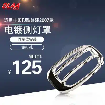 O1CN019Xvon81hnWRtZvlG6_2698244322-0-cib.jpg