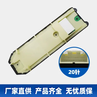 O1CN019Y8Oi21wgP0Mn6SGp_2219774896337-0-cib.jpg