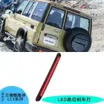 Rear LED Third High Mount Brake Light Assembly for 2024 Toyota Land Cruiser LC76 High-Position Stop Signal Lamp Red