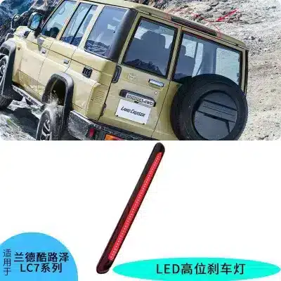 Rear LED Third High Mount Brake Light Assembly for 2024 Toyota Land Cruiser LC76 High-Position Stop Signal Lamp Red Rear LED Third High Mount Brake Light Assembly for 2024 Toyota Land Cruiser LC76 High-Position Stop Signal Lamp Red