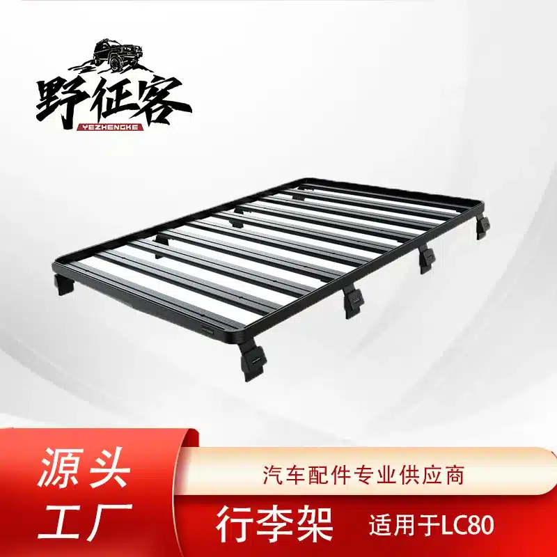 O1CN019cPkDe1wwQkjSaNAq_2218898816372-0-cib.jpg