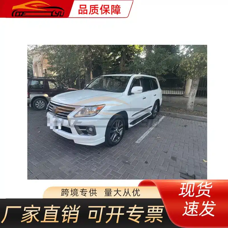 O1CN019dBwkU1TUq4cTTWiM_2218545532386-0-cib.jpg