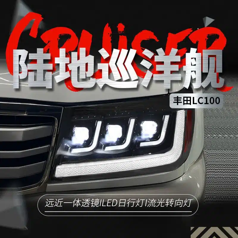 O1CN019e7YEb2Lkr2V5kO3i_2215623849731-0-cib.jpg