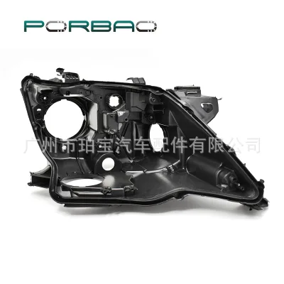 Right Passenger Side Headlight Rear Housing Bottom Shell with HID Base for 2013-2015 Lexus LX570 Right Passenger Side Headlight Rear Housing Bottom Shell with HID Base for 2013-2015 Lexus LX570