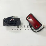 Rear Fender Side Marker Light Lens Cover Red Pair for Toyota Land Cruiser 4500 LC80 FJ80