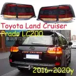 LED Rear Tail Light Brake Assembly for 2016-2020 Toyota Land Cruiser LC200, IP66 Waterproof, 12V