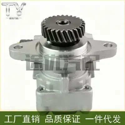 O1CN019ltjpG2GFBmaVR0pC_2220872858985-0-cib.jpg
