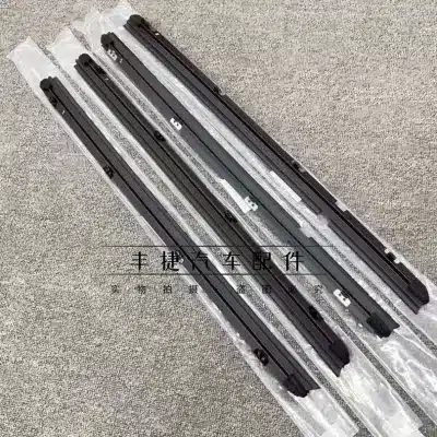 Rear Right Inner Door Window Weatherstrip Seal Trim for Toyota Land Cruiser LC200 Rear Right Inner Door Window Weatherstrip Seal Trim for Toyota Land Cruiser LC200