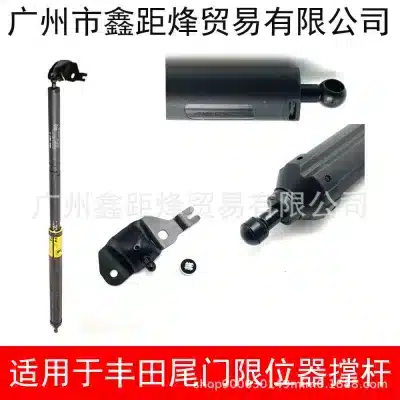 O1CN019mcngM1YTzLdK5TEd_2218318563061-0-cib.jpg