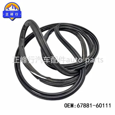 O1CN019n14ew1fQ3FuaharE_2216704154000-0-cib.jpg