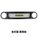 Front Bumper Mesh Grille Assembly ‘Black Warrior’ Style for 2007-2022 Toyota FJ Cruiser, Matte Black ABS