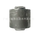 Suspension Control Arm Bushing 48702-60040 Compatible with Toyota Land Cruiser FZJ80 1990-1997