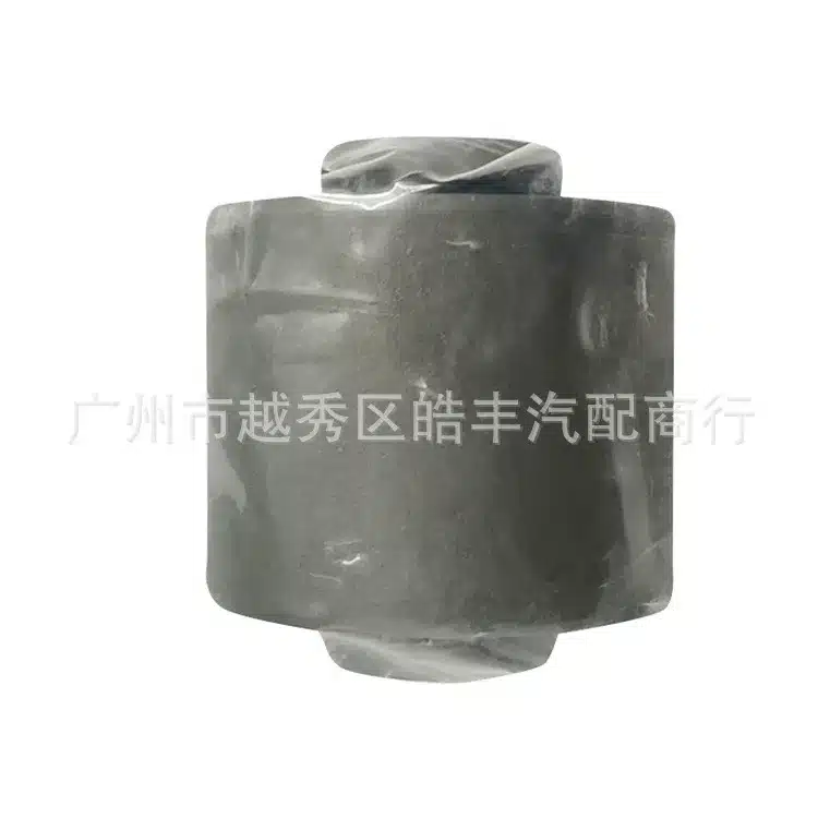 O1CN019nh92r1r8RG00rqBT_2215163475586-0-cib.jpg