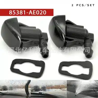 Front Windshield Washer Nozzle Jet Sprayer 85381-AE020 for Toyota Corolla Camry E120 Front Windshield Washer Nozzle Jet Sprayer 85381-AE020 for Toyota Corolla Camry E120