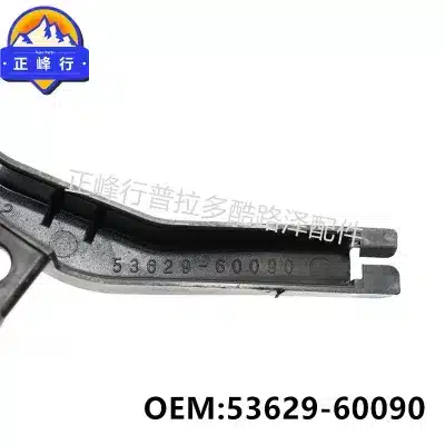 O1CN019q2G1N1fQ3B9fGTsp_2216704154000-0-cib.jpg
