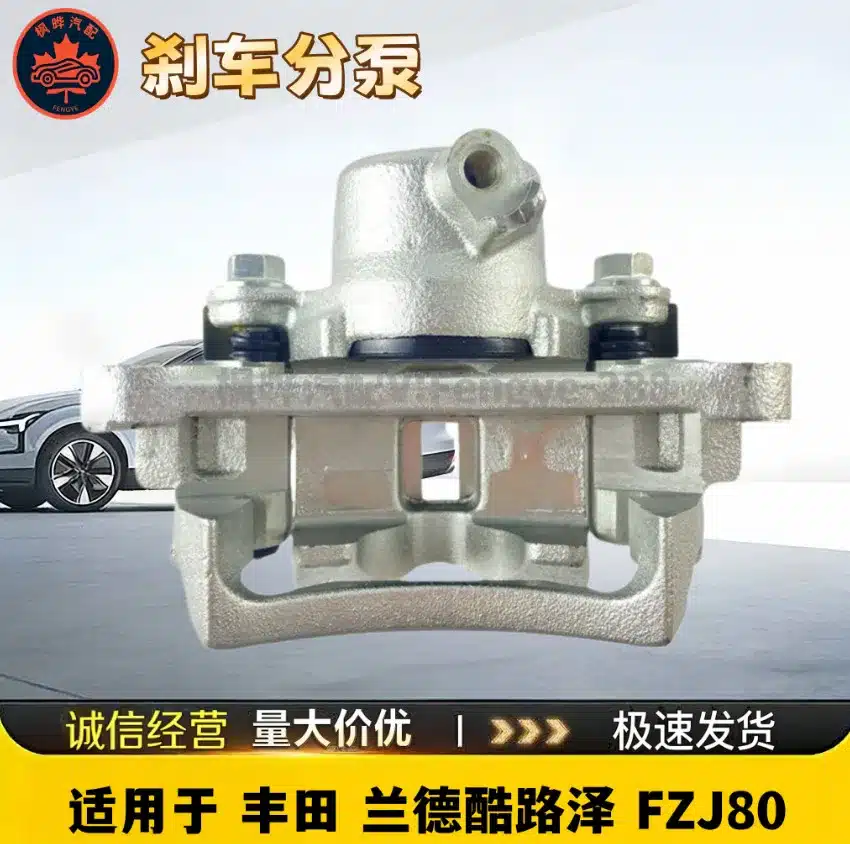 O1CN019t58cF22anqoGq47M_2221968927137-0-cib.jpg