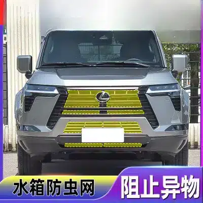 8-Piece Front Grille Insect-Proof Mesh Net Kit for 2024 Lexus GX550, Radiator Water Tank Protective Screen 8-Piece Front Grille Insect-Proof Mesh Net Kit for 2024 Lexus GX550, Radiator Water Tank Protective Screen