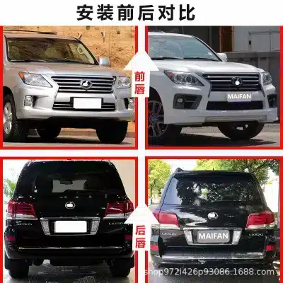 O1CN019z6emc1JOkKYuaWov_2201271891019-0-cib.jpg