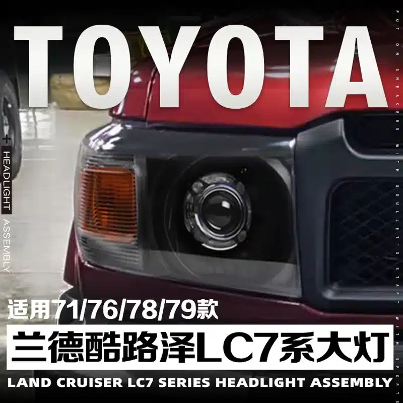 O1CN01A12AKG1ZToxq0OYzO_2213971633196-0-cib.jpg
