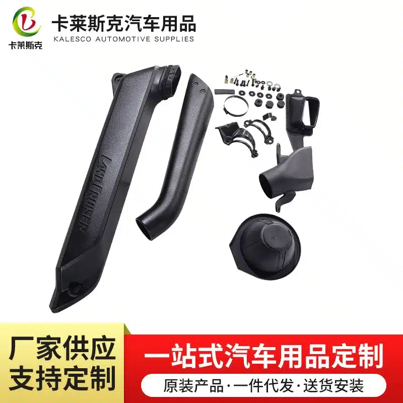 O1CN01A3SHuT1xEIBnhpuDc_3256056411-0-cib.jpg