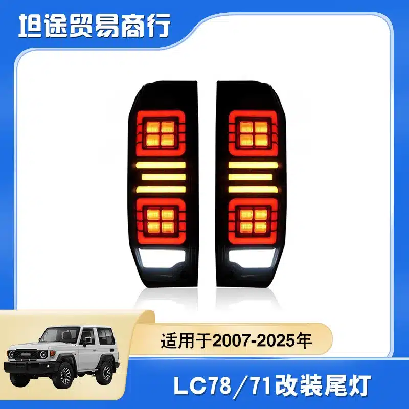 O1CN01A3Y0AJ1xpON4Z4tHt_2218780916492-0-cib.jpg