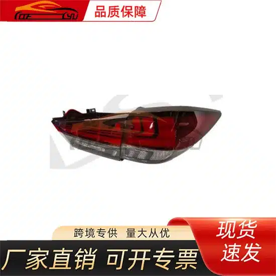O1CN01A3tRdM1TUq4eTO4uh_2218545532386-0-cib.jpg