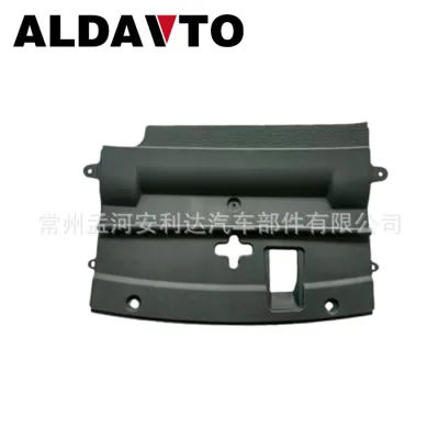 Radiator Support Water Tank Guard Shield 53292-60070 for Lexus LX570 2010-2013, Black PP Material Radiator Support Water Tank Guard Shield 53292-60070 for Lexus LX570 2010-2013, Black PP Material