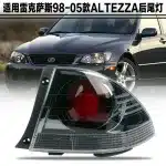 LED Rear Tail Light Assembly for 1998-2005 Lexus IS200 & Altezza RS200, Passenger Side Right Red/Clear