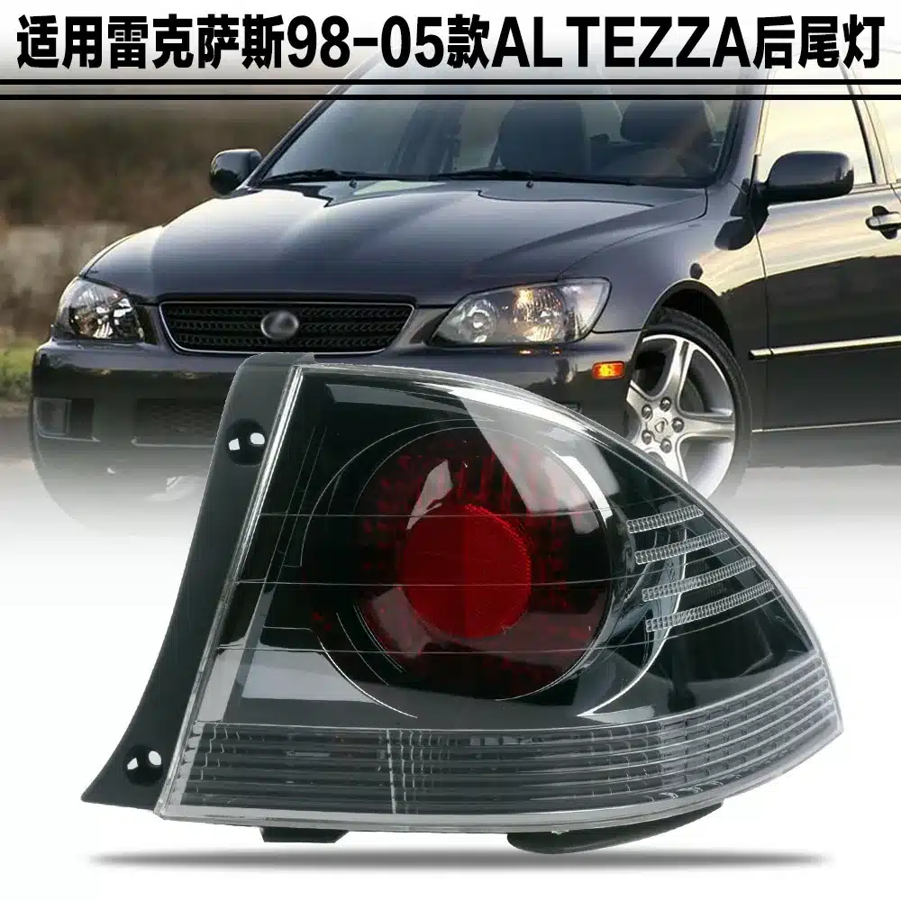 O1CN01ACEErv1CfVr6OTBe3_2209490200108-0-cib.jpg