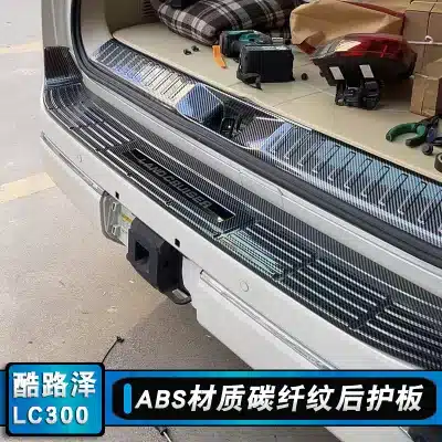 O1CN01AFmVAs1QqsHbuc7MC_2219871802028-0-cib.jpg