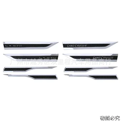 4PCS Blade Fender Emblem Badge Stickers for Toyota Land Cruiser and Lexus LX570, Adhesive Chrome/Silver Trim 4PCS Blade Fender Emblem Badge Stickers for Toyota Land Cruiser and Lexus LX570, Adhesive Chrome/Silver Trim