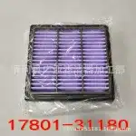 Engine Air Filter 17801-31180 for Land Cruiser Prado J250, J300, Lexus GX550h J250