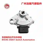 Neutral Safety Switch Gearbox Gear Sensor 84540-35061 for 2011-2012 Toyota 4Runner Lexus GX460
