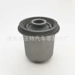 Front Upper Control Arm Bushing 48632-0K010 for Toyota Hilux Fortuner and Lexus GX460