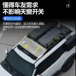 Aluminum Alloy Roof Rack Cargo Basket for 2024 Toyota Prado LC250, No-Drill Mounting Explorer Platform