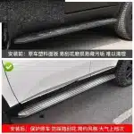 Stainless Steel Exterior Running Board Guards for 2024-2025 Lexus GX550, Pedal Protection Trim Pair