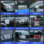 Chrome Rear License Plate Frame Trim for 2003-2009 Toyota Land Cruiser Prado LC120 Exterior Decoration