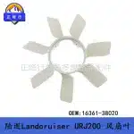 Engine Cooling Radiator Fan Blade 16361-38020 for Toyota Land Cruiser URJ200 & Lexus LX570