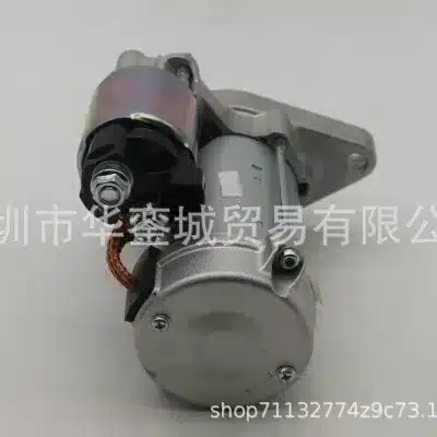 O1CN01AUL0Qr1WRa7yvGFwo_2208094932785-0-cib.jpg
