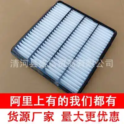 Engine Air Filter 17801-0S010 fits Toyota Sequoia, Land Cruiser & Lexus LX570 Engine Air Filter 17801-0S010 fits Toyota Sequoia, Land Cruiser & Lexus LX570